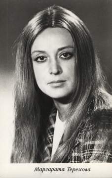 �������� ���������